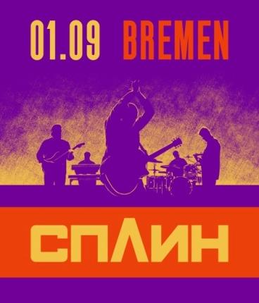 Concert of Splean