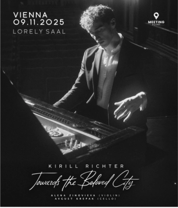 Concert of Kirill Richter