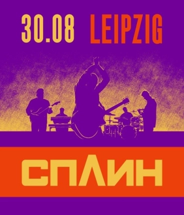 Concert of Splean
