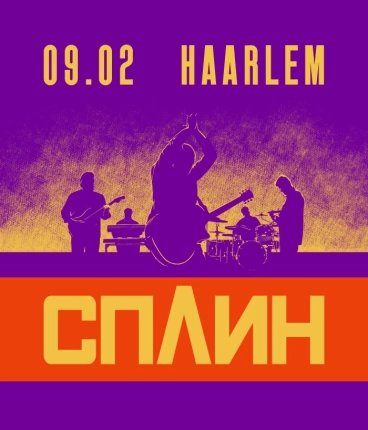 Splean - Haarlem
