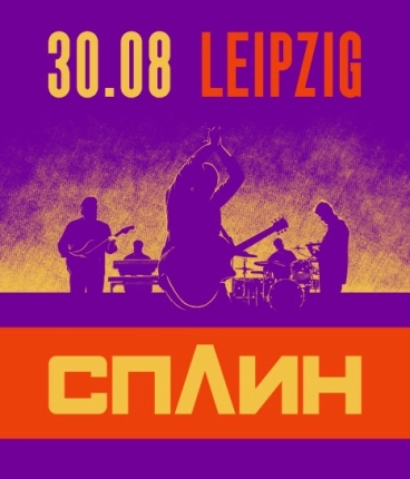 Concert of Splean