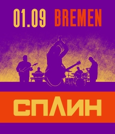 Concert of Splean